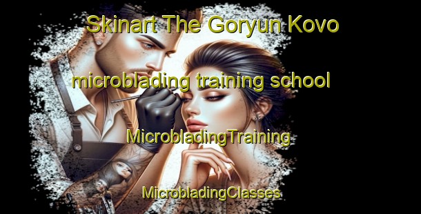 Skinart The Goryun Kovo microblading training school | #MicrobladingTraining #MicrobladingClasses #SkinartTraining-Russia