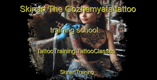 Skinart The Gozhemyata tattoo training school | #TattooTraining #TattooClasses #SkinartTraining-Russia