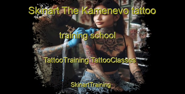 Skinart The Kamenevo tattoo training school | #TattooTraining #TattooClasses #SkinartTraining-Russia