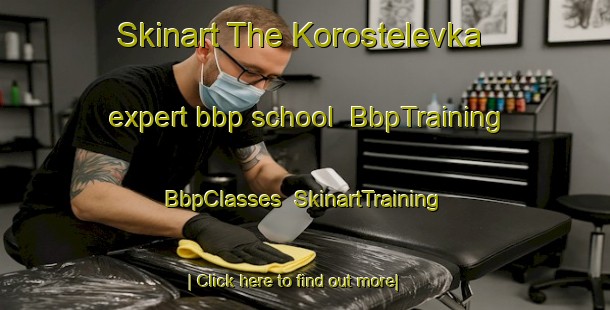 Skinart The Korostelevka expert bbp school | BbpTraining | BbpClasses | SkinartTraining-Russia