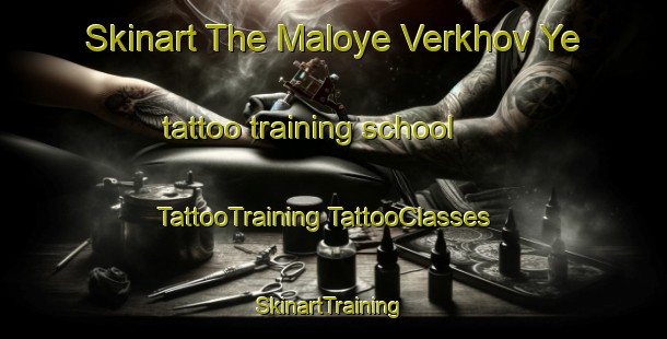 Skinart The Maloye Verkhov Ye tattoo training school | #TattooTraining #TattooClasses #SkinartTraining-Russia