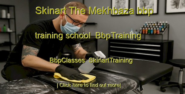 Skinart The Mekhbaza bbp training school | BbpTraining | BbpClasses | SkinartTraining-Russia