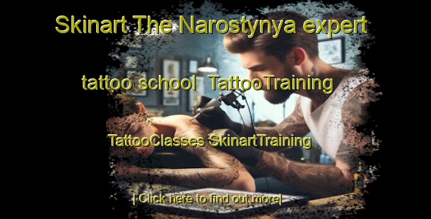 Skinart The Narostynya expert tattoo school | #TattooTraining #TattooClasses #SkinartTraining-Russia