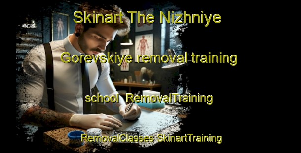 Skinart The Nizhniye Gorevskiye removal training school | #RemovalTraining #RemovalClasses #SkinartTraining-Russia