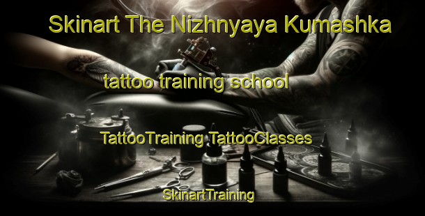 Skinart The Nizhnyaya Kumashka tattoo training school | #TattooTraining #TattooClasses #SkinartTraining-Russia