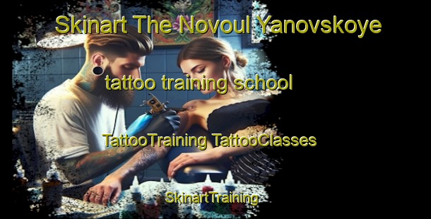 Skinart The Novoul Yanovskoye tattoo training school | #TattooTraining #TattooClasses #SkinartTraining-Russia