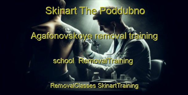 Skinart The Poddubno Agafonovskoye removal training school | #RemovalTraining #RemovalClasses #SkinartTraining-Russia