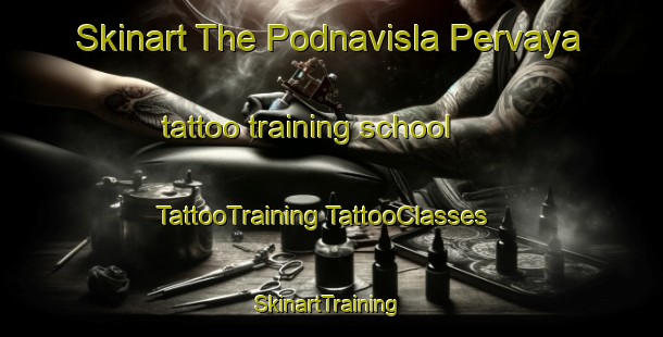 Skinart The Podnavisla Pervaya tattoo training school | #TattooTraining #TattooClasses #SkinartTraining-Russia