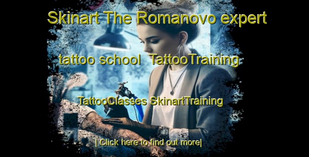 Skinart The Romanovo expert tattoo school | #TattooTraining #TattooClasses #SkinartTraining-Russia