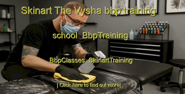 Skinart The Vysha bbp training school | BbpTraining | BbpClasses | SkinartTraining-Russia