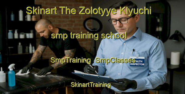 Skinart The Zolotyye Klyuchi smp training school | SmpTraining | SmpClasses | SkinartTraining-Russia