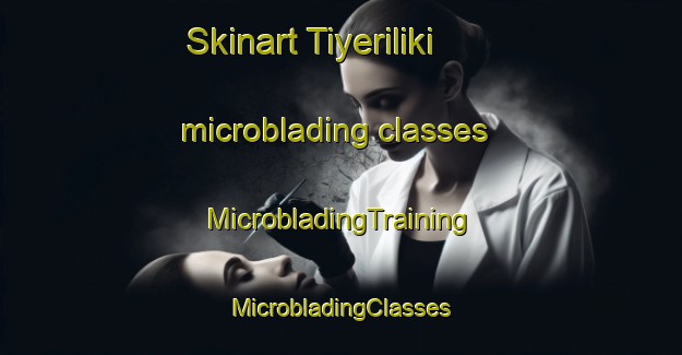 Skinart Tiyeriliki microblading classes | #MicrobladingTraining #MicrobladingClasses #SkinartTraining-Russia