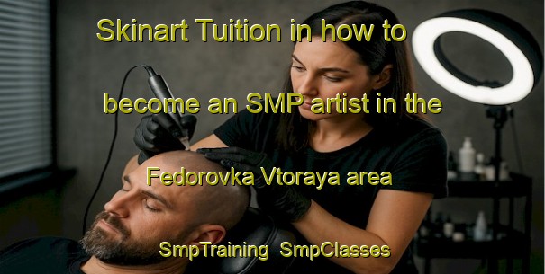 Skinart Tuition in how to become an SMP artist in the Fedorovka Vtoraya area | SmpTraining | SmpClasses | SkinartTraining-Russia