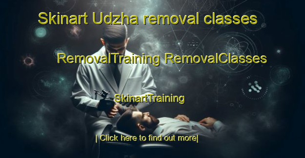 Skinart Udzha removal classes | #RemovalTraining #RemovalClasses #SkinartTraining-Russia