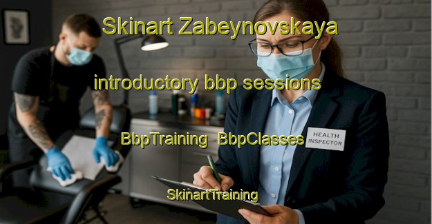 Skinart Zabeynovskaya introductory bbp sessions | BbpTraining | BbpClasses | SkinartTraining-Russia